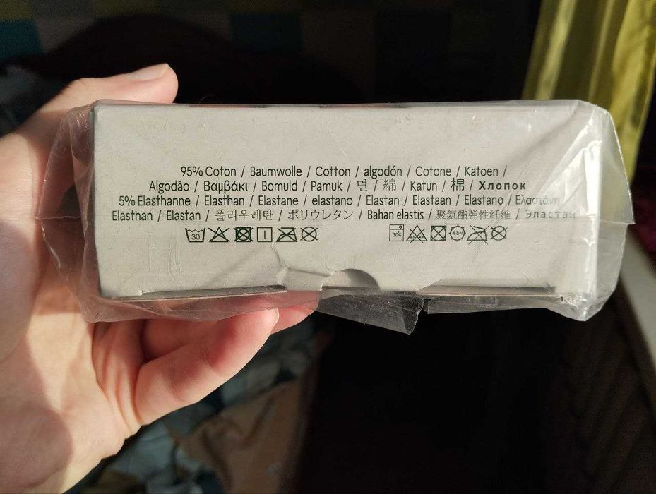 Lacoste XL 3 шт. Оригинал Новые Комлпект Трусы Коттон Боксерки Boxer