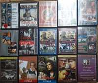 Фильмы и сериалы на DVD