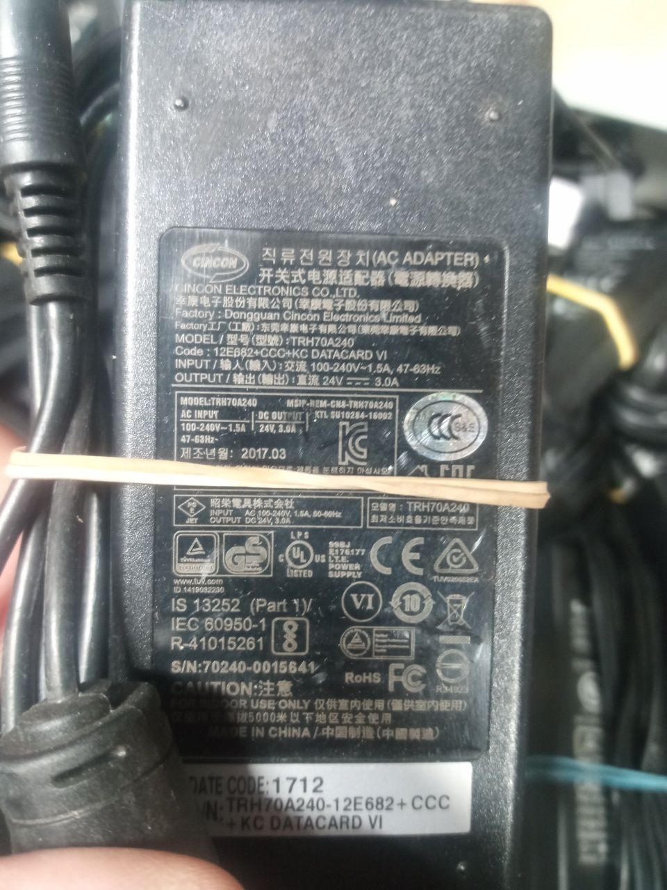 Блок живлення 24V 0.5А 2A 2.5A 2.65A  24В питания