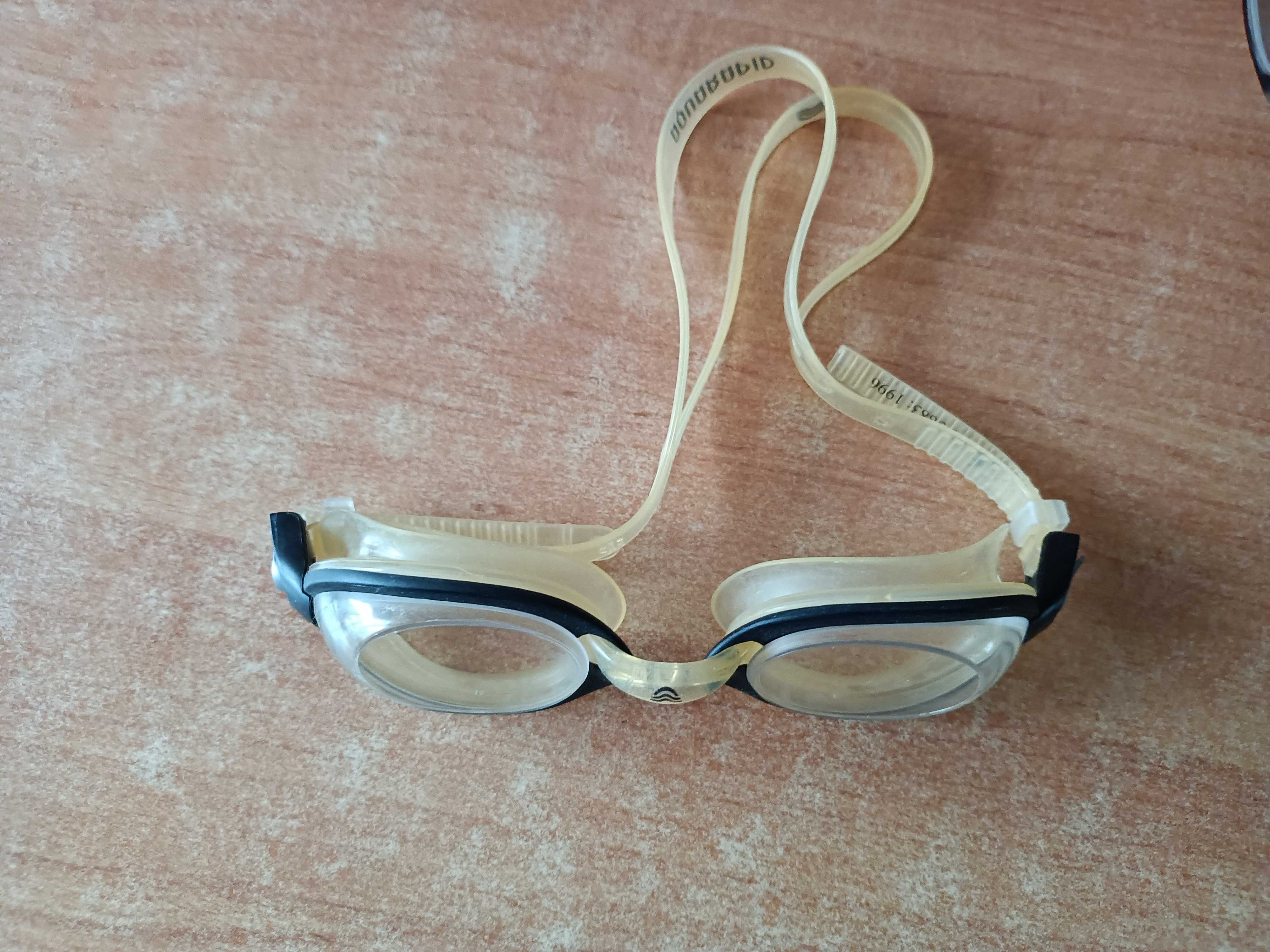 Okulary do pływania Aquarapid