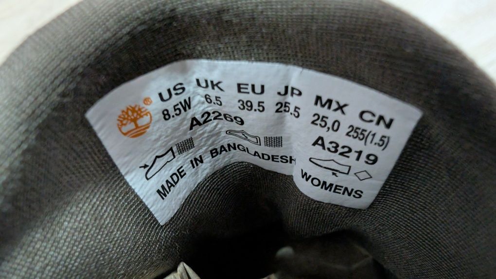 Жіночі кросівки Timberland