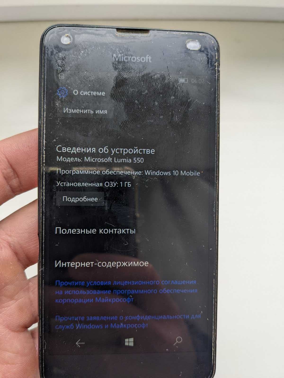 Продам Nokia lumia 550