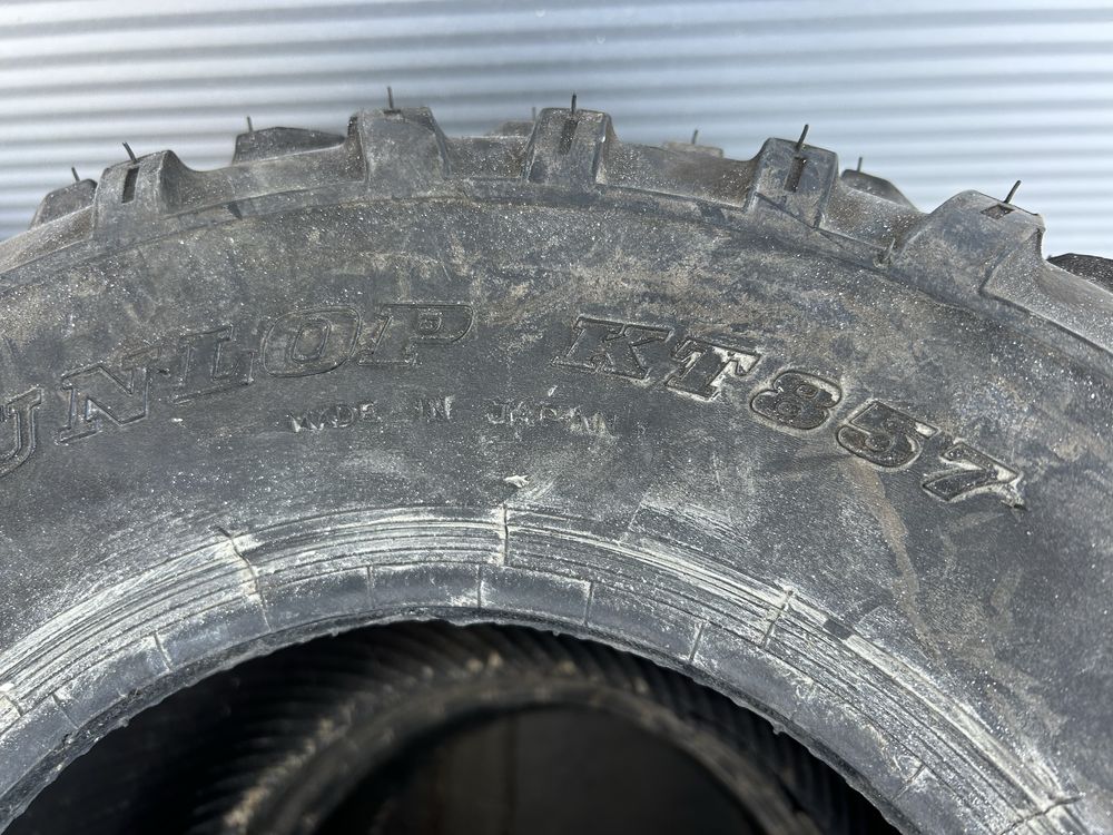 Nowe opony Dunlop do quada