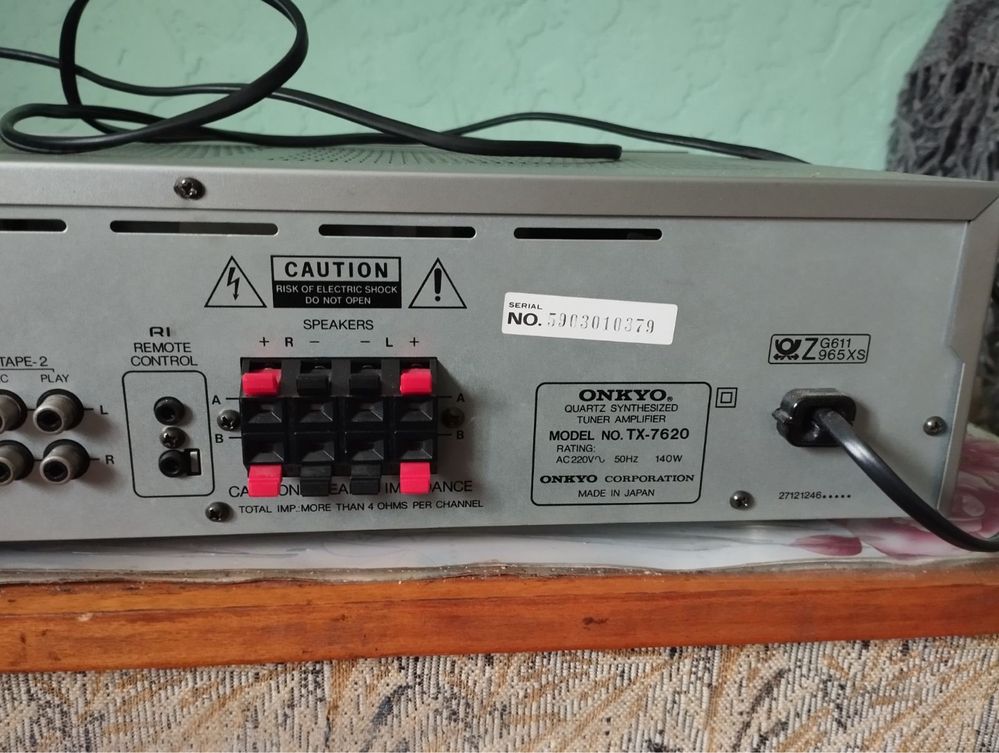 Стерео ресивер/підсилювач ONKYO TX-7620,