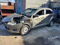 Заз форза zaz forza chery a13 разборка шрот злом