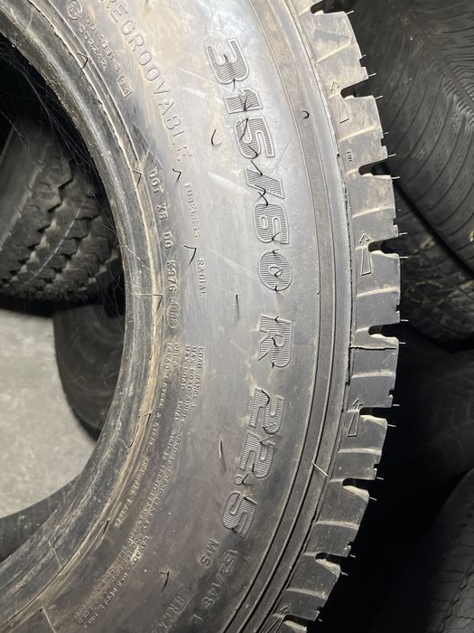 315/60/22,5 Pirelli TH88 amaranto napędowe 2szt NOWE brutto