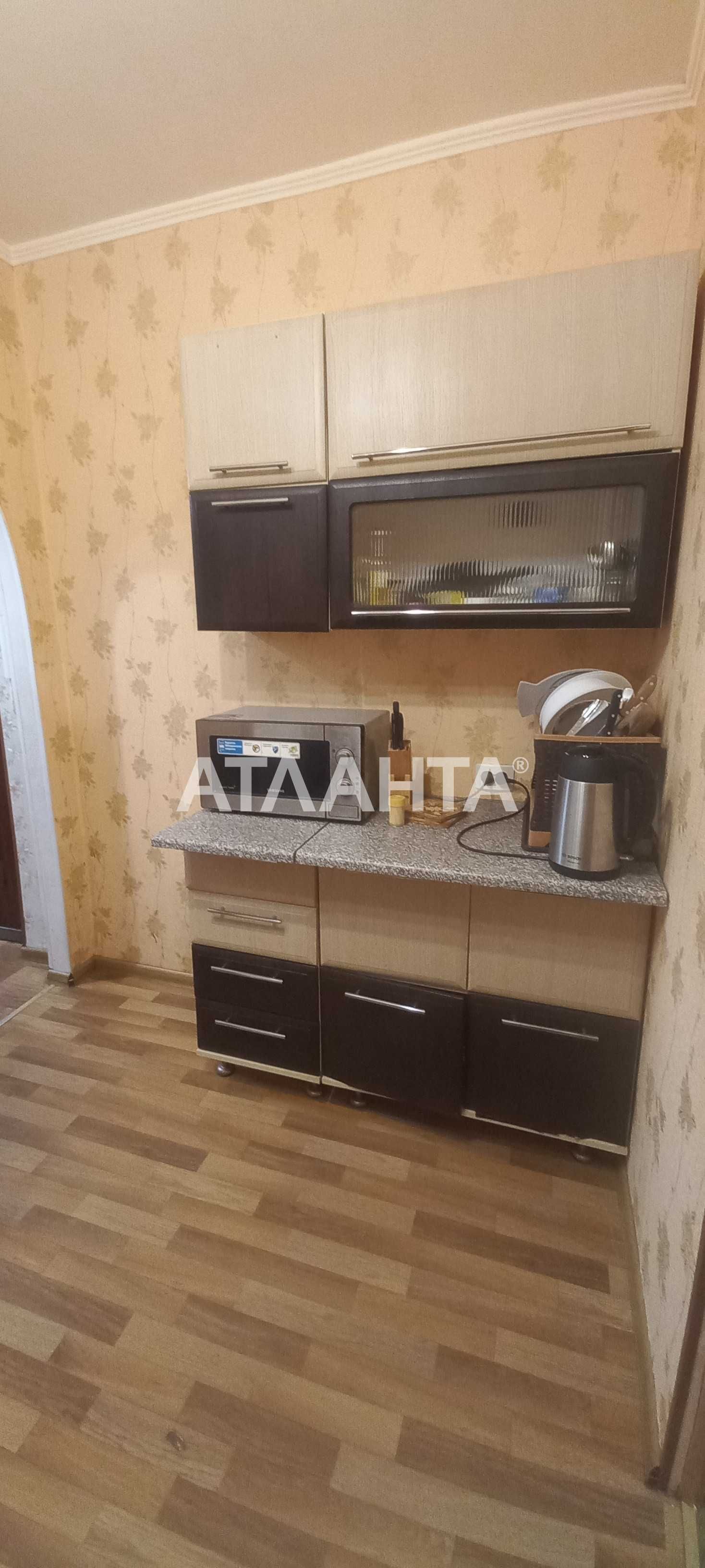 Продается комната-аналог квартиры, ул. Балковская/Приморский суд/Центр
