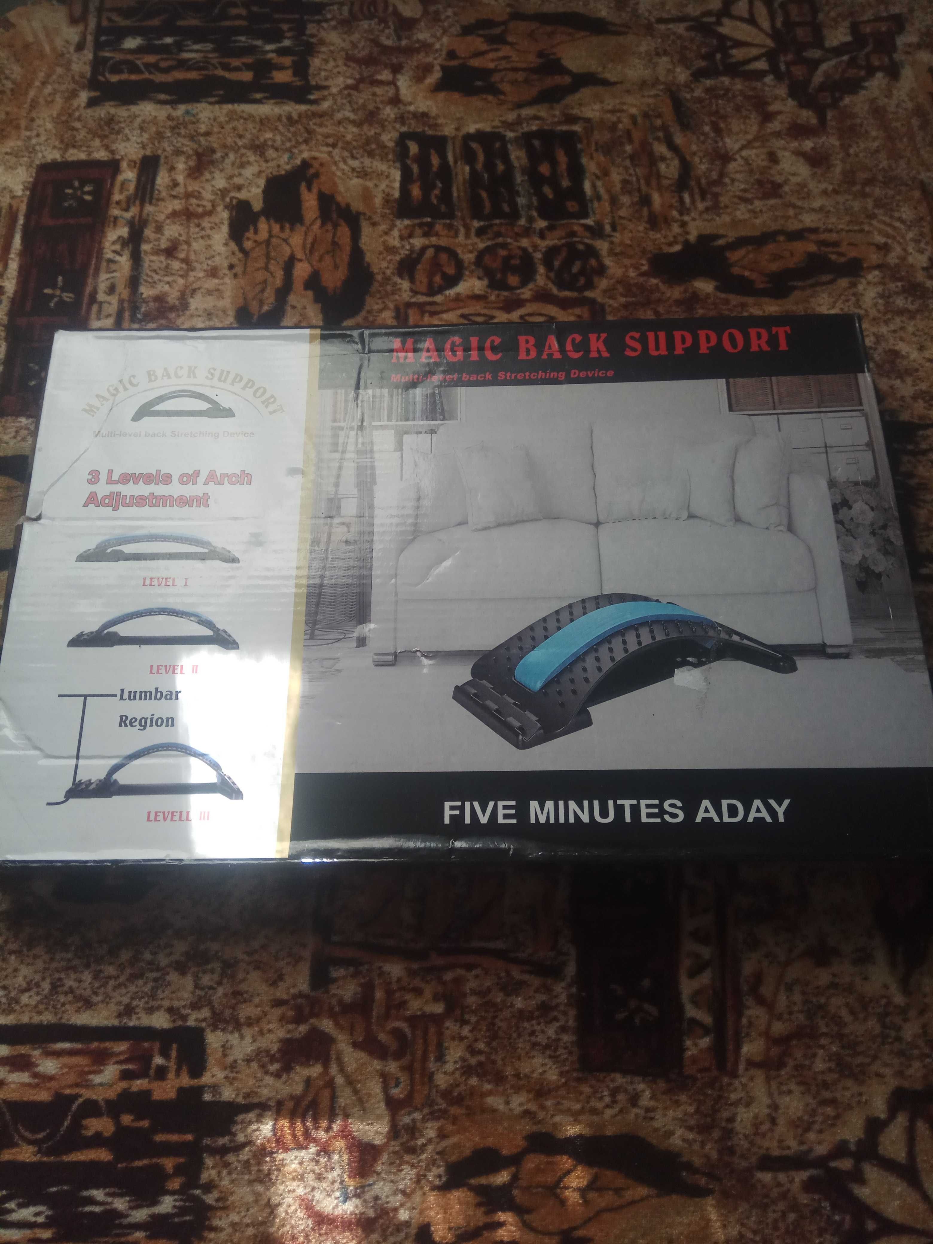 місток для здоров"я спини magic back support