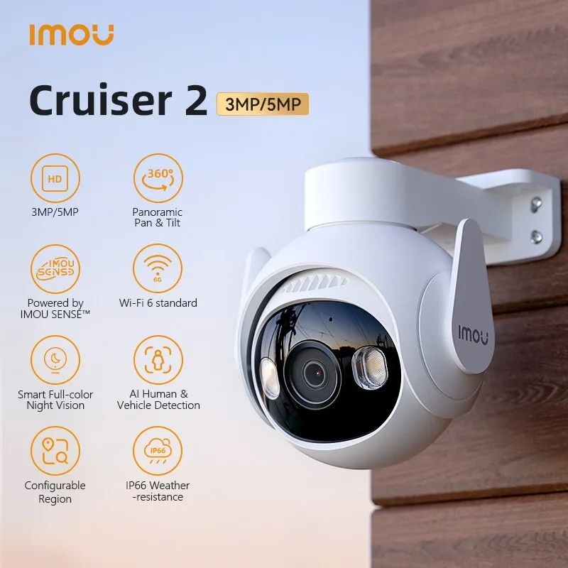 Відеокамера Imou Cruiser 2, 3 Mp, 5 Mp Wifi Ip камера