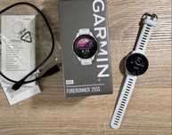 Garmin Forerunner 255s Music Whitestone