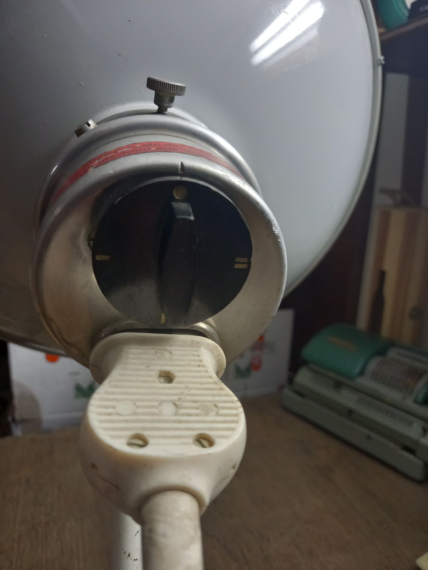 Grzejnik elektryczny słoneczko