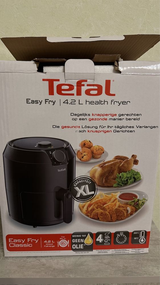 Мультипечь Tefal