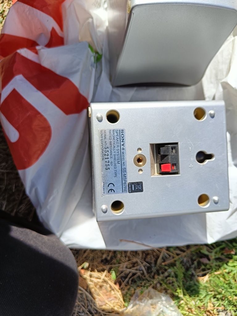 Колонки Sony ss-msp67re
