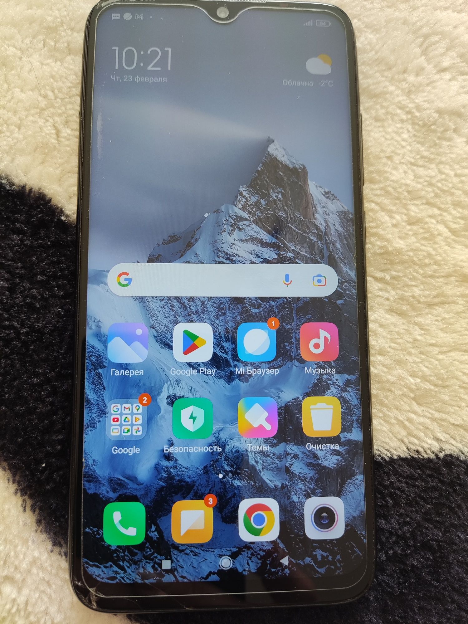 Телефон Xiaomi Redmi Note 7 4/64GB Black