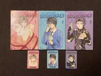 absolutnie doskonały 1-3 manga mangi karty postaci