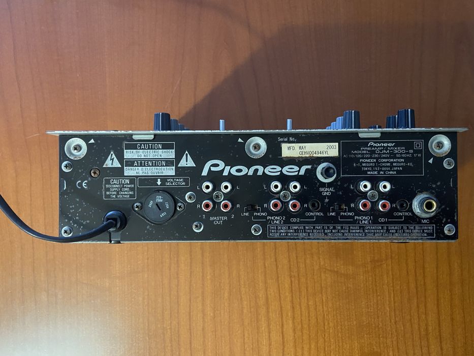 Pioneer DJM-300-S