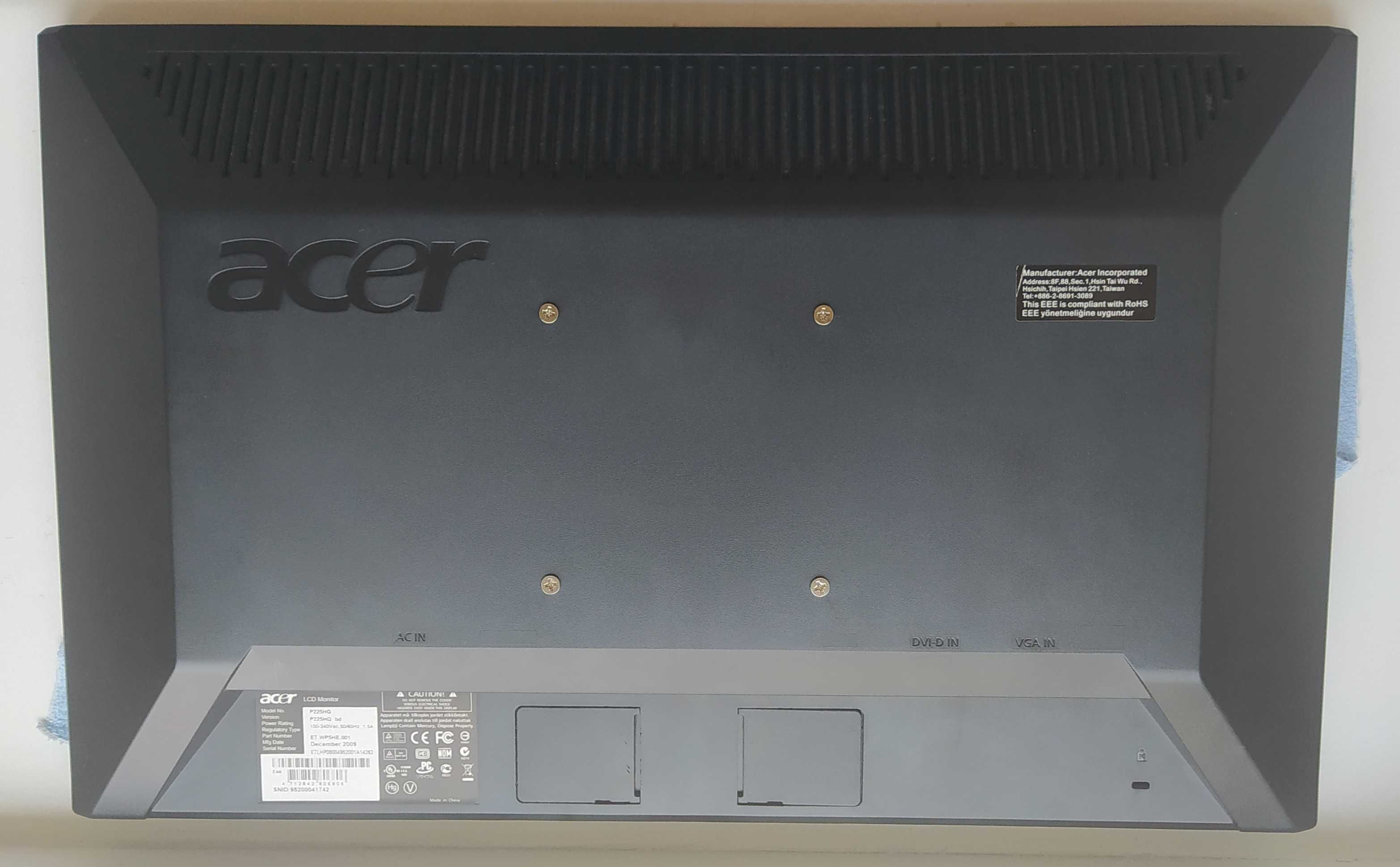 LCD монітор Acer P225HQ