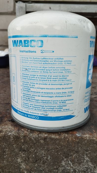 Фильтр осушитель воздуха WABCO.