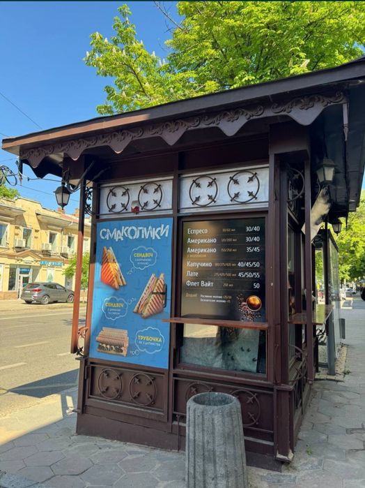 Продажа МАФ Бунина/Преображенская