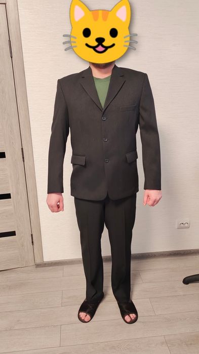 Чоловічий костюм