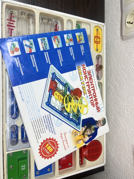 Конструктор Знаток