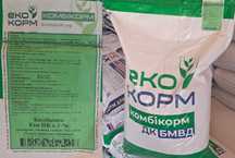 Комбікорм Еко Корм Старт для курчат , каченят , гусенят ,є ОЛХ Доставк