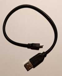 Kabel USB - micro USB EXC krótki
