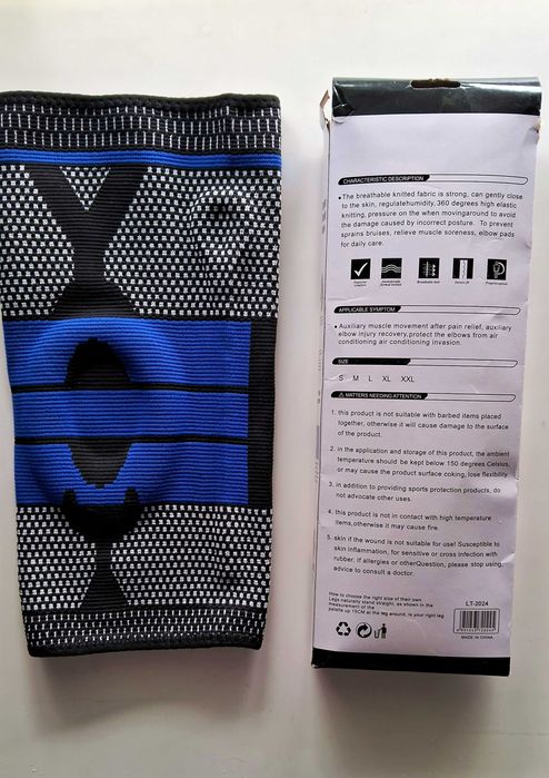 Фиксатор коленного сустава KNEE SUPPORT