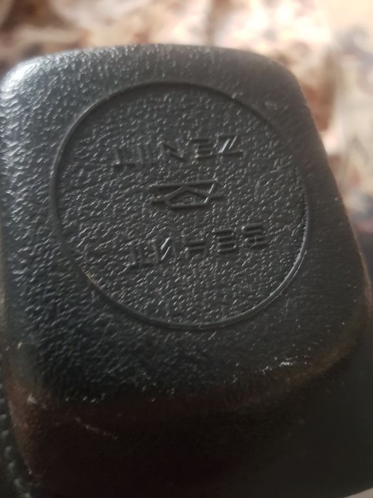 aparat fotograficzny zenit 12XP