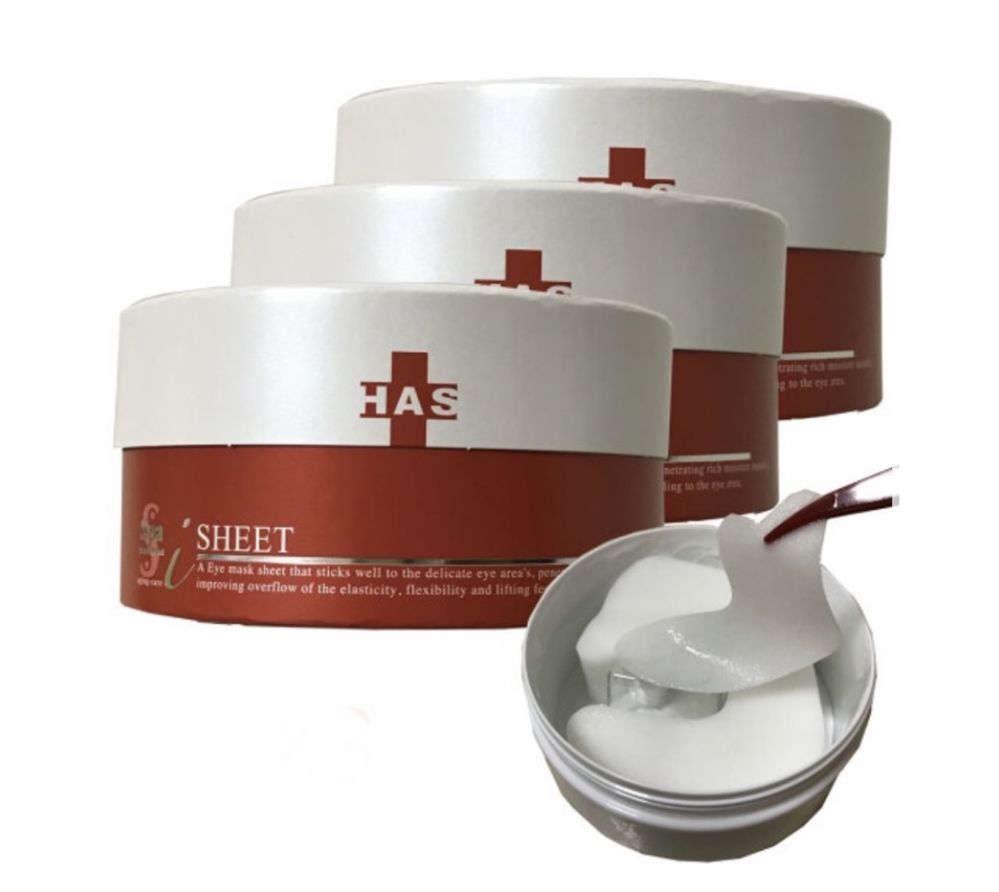 Омолаживающие патчи для глаз Spa Treatment HAS Stretch i Sheet