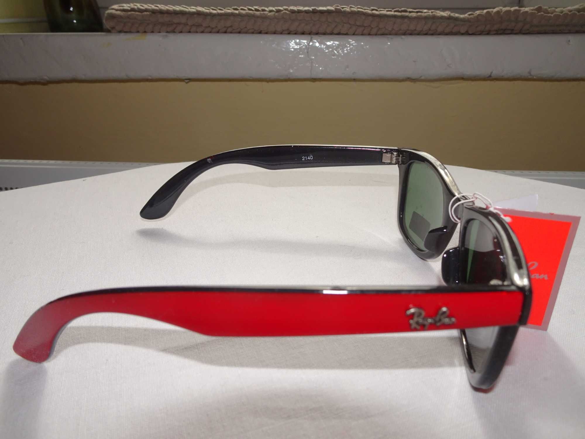 Ray Ban okulary przeciwsłoneczne