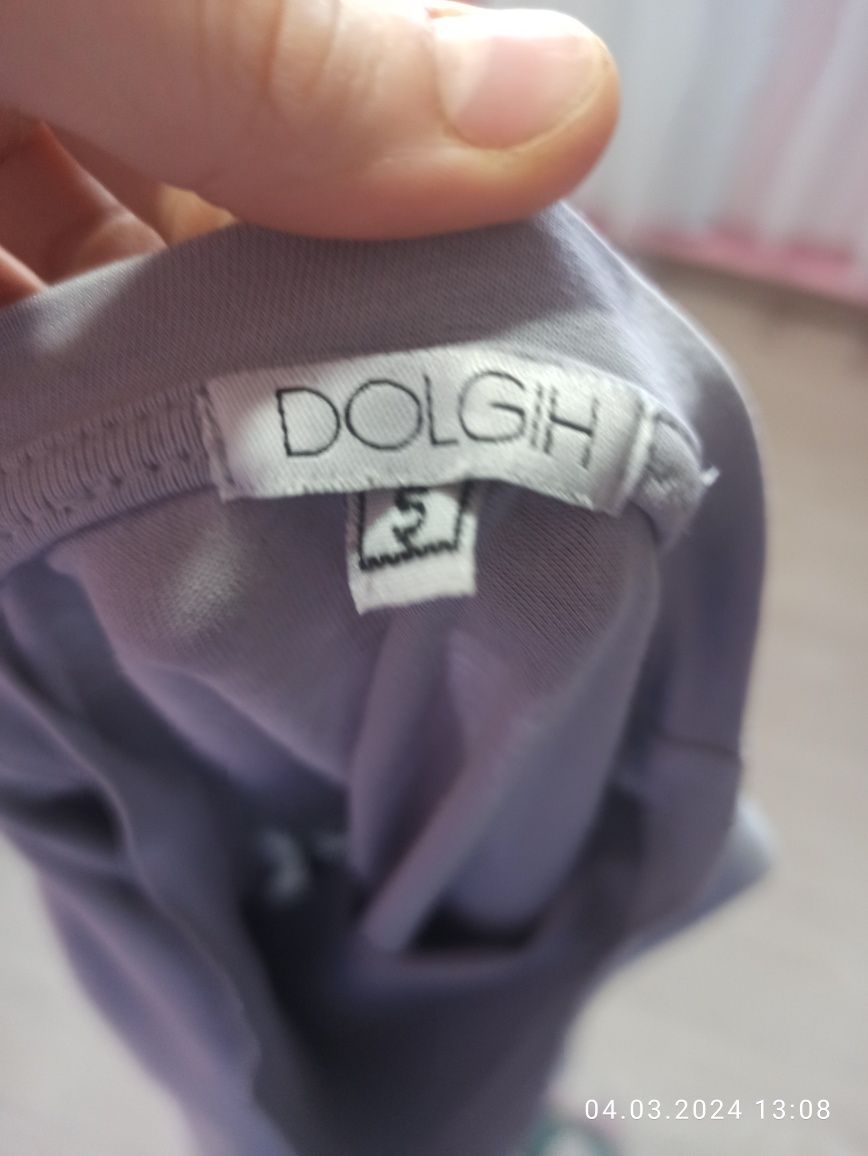 футболка DOLGIN трёхцветная