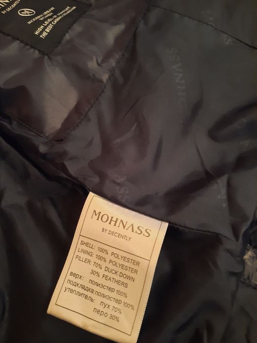 Продам женский пуховик