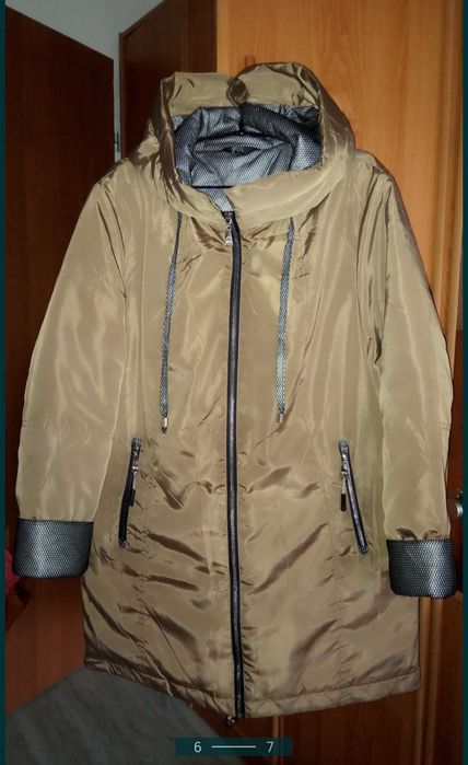 Piękna nowa kurtka wiosna- jesień beżowa/złota roz 40-42