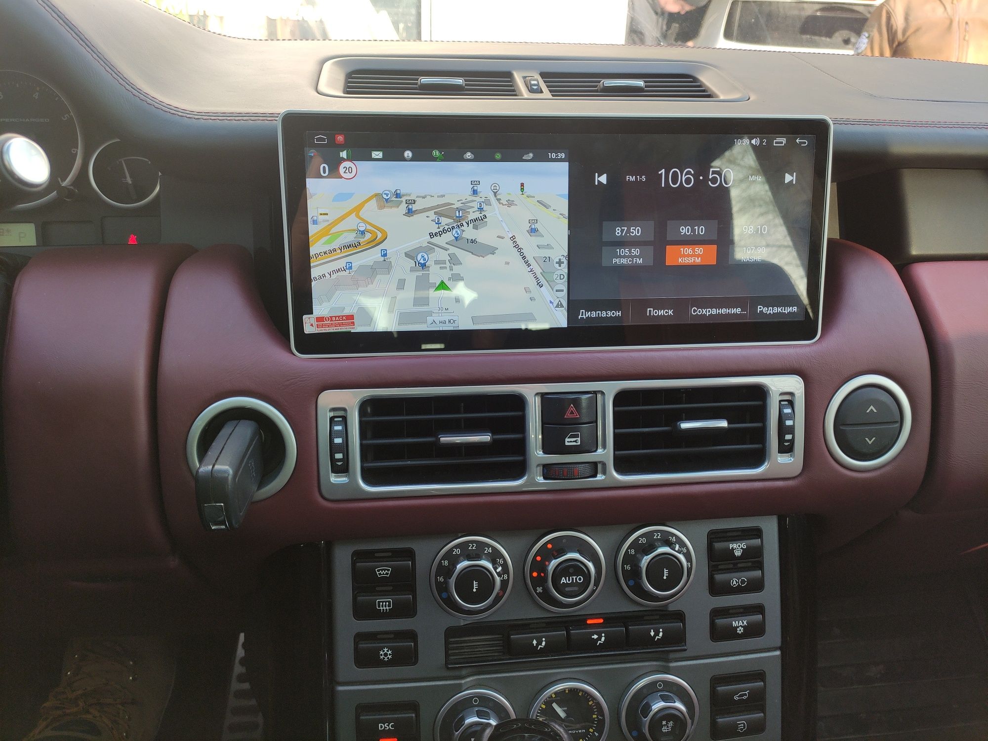 Штатная магнитола для Range Rover Evoque