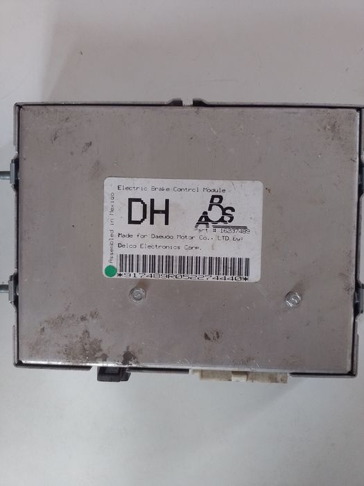 Блоки управління двигуном, коробкою передач