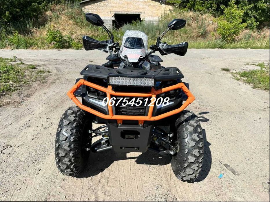 Квадроцикл Forte AFC 250 PRO*4х2*Доставимо БезкоштовнО - Час КУПУВАТИ!