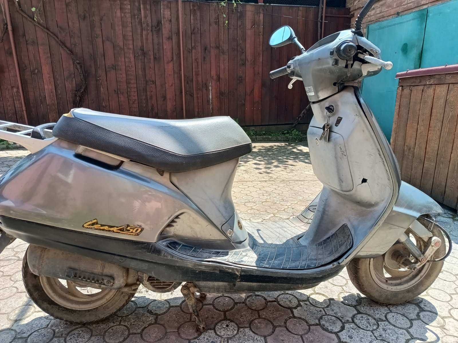 Honda Lead AF 20