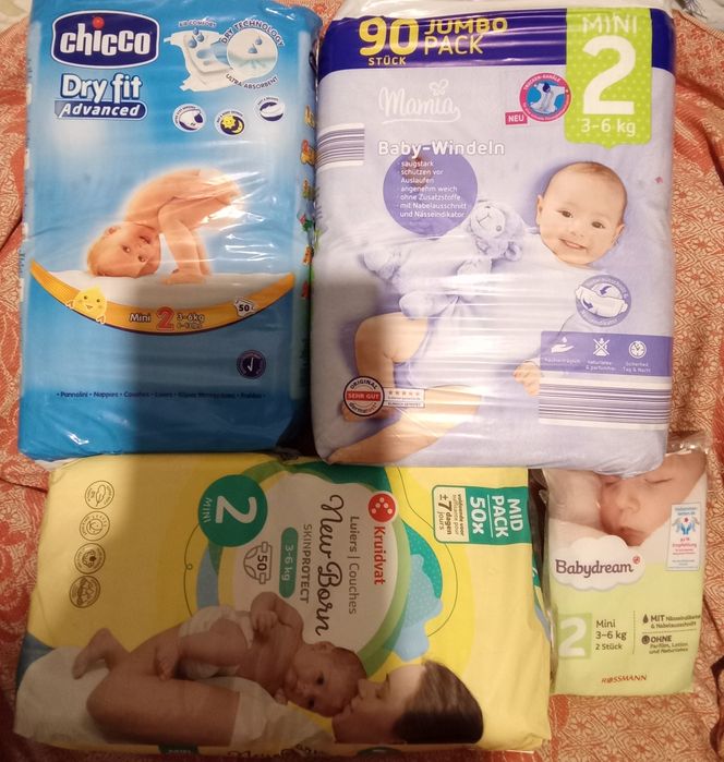 Памперси Pampers Lupilu Babydream Chicco Kruidvat Babylove Mamia 2