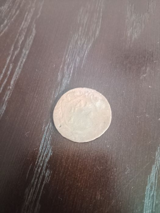 Монета царська рік 1743