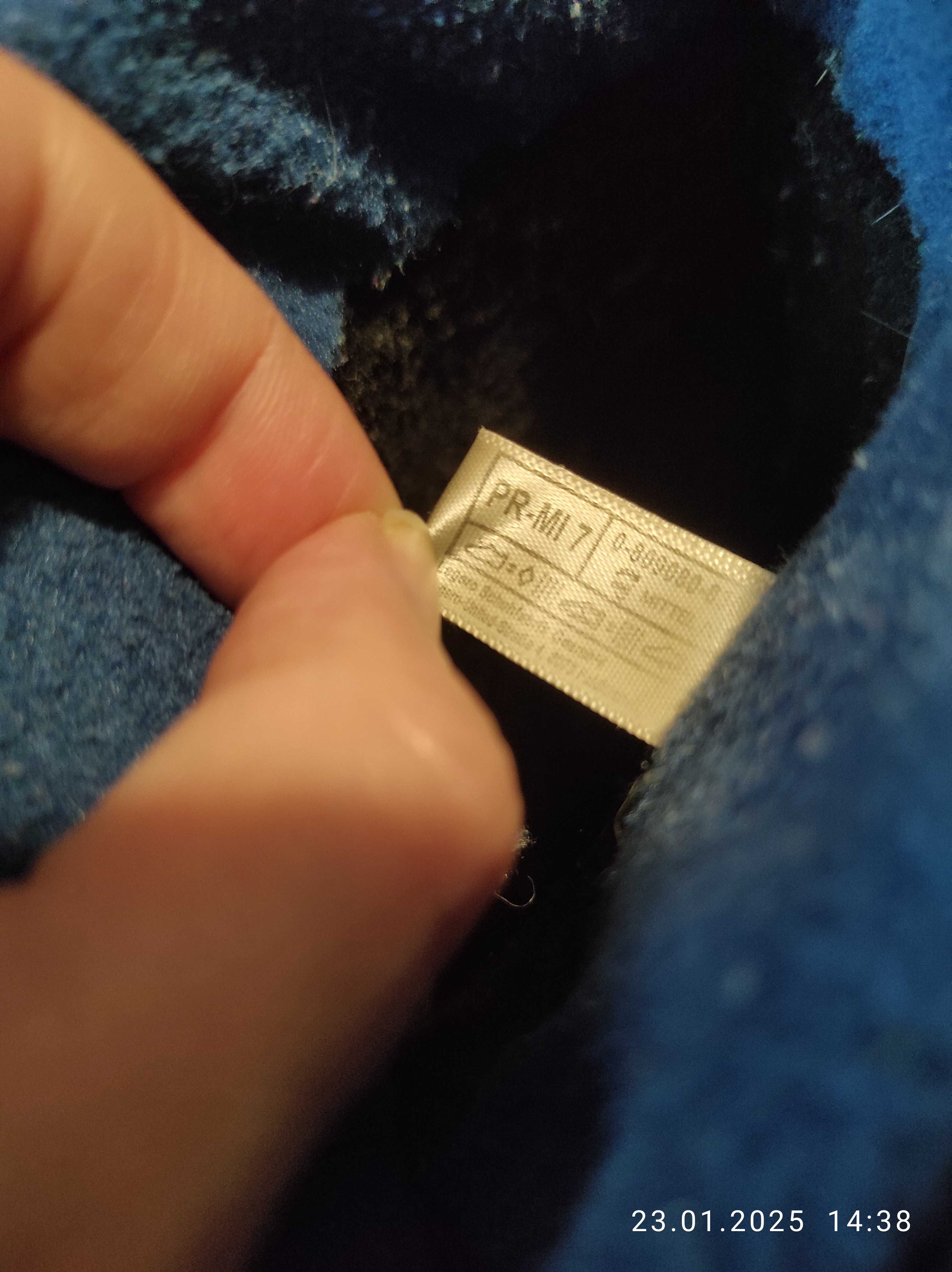Buty zimowe dla chłopca Gore-Tex superfit wkładka 22cm
