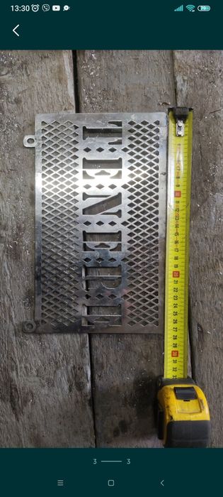 Yamaha tenere xtz 660