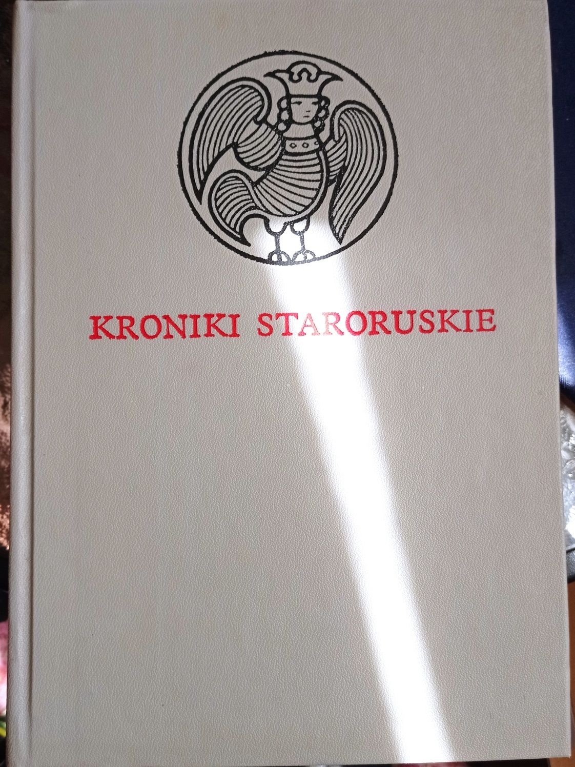 Książka Kroniki staroruskie
