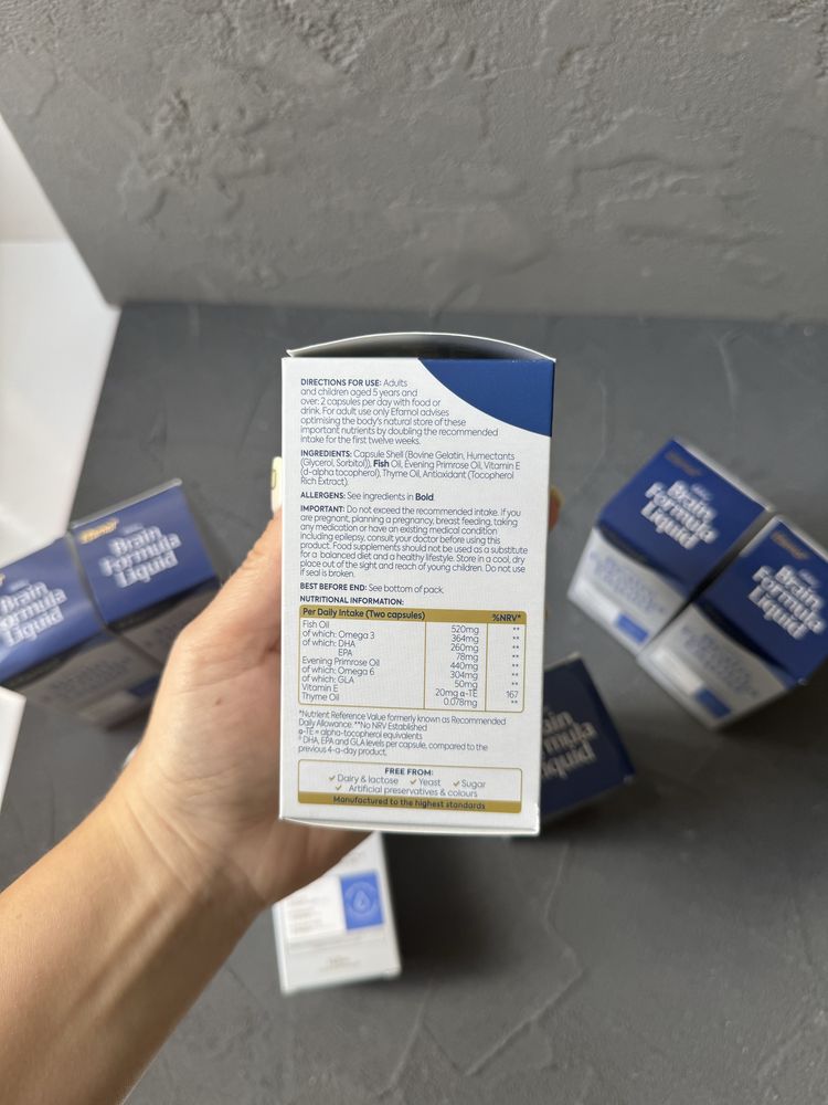 Efamol Efalex Ефамол Ефалекс сироп капсули Великобританія