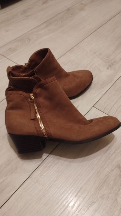 Brązowe botki new look
