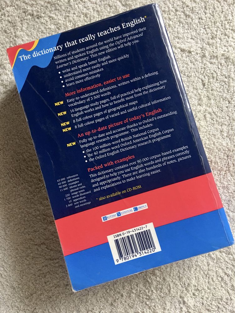 Dicionário inglês Oxford avançado