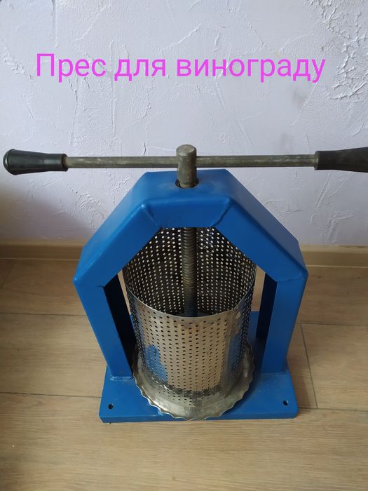 Прес для винограду