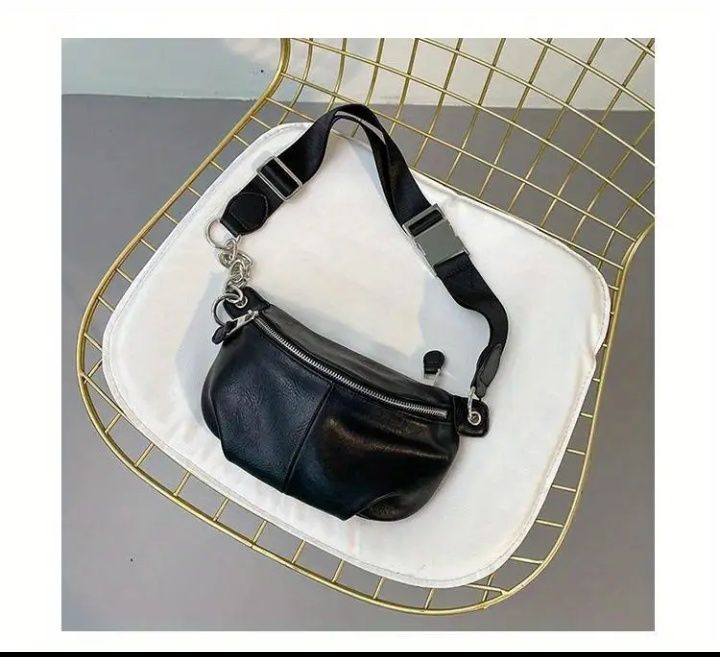 Сумка бананка шкіряна