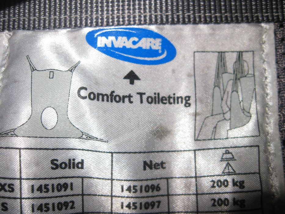 Стропа для перемещения пациента Dress Toileting Sling Invacare