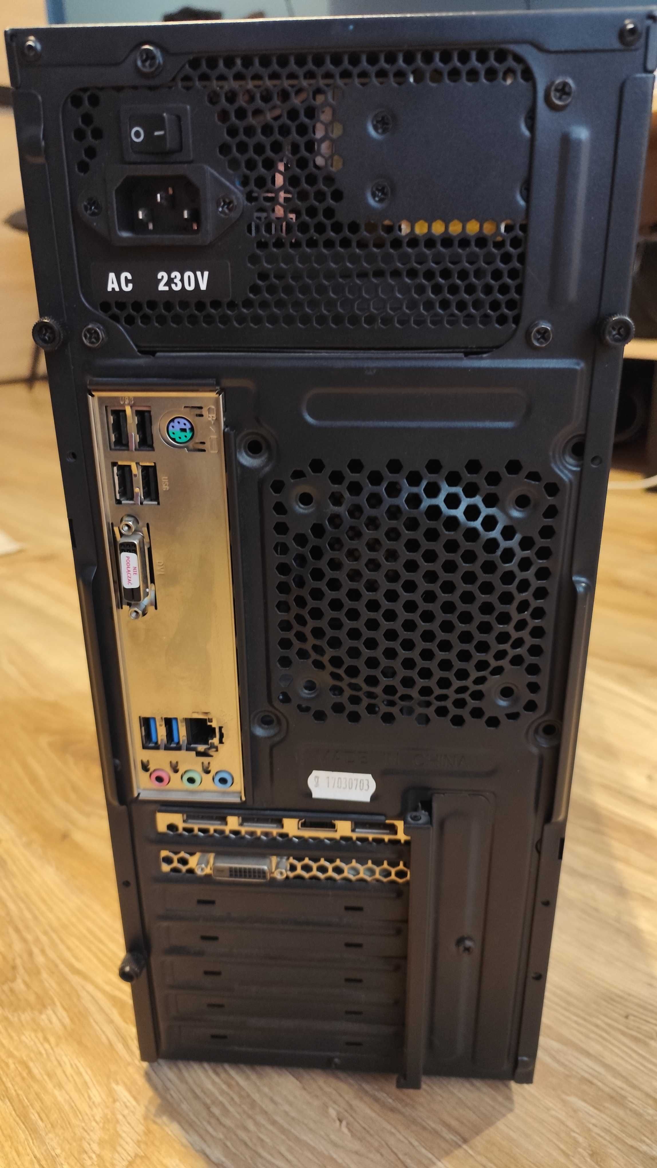 Komputer Intel Core i7-7700